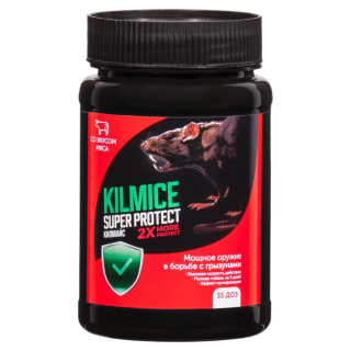 Kilmice (Килмайс) Super Protect приманка от грызунов, крыс и мышей (парафиновые брикеты) (мясо), 180 г